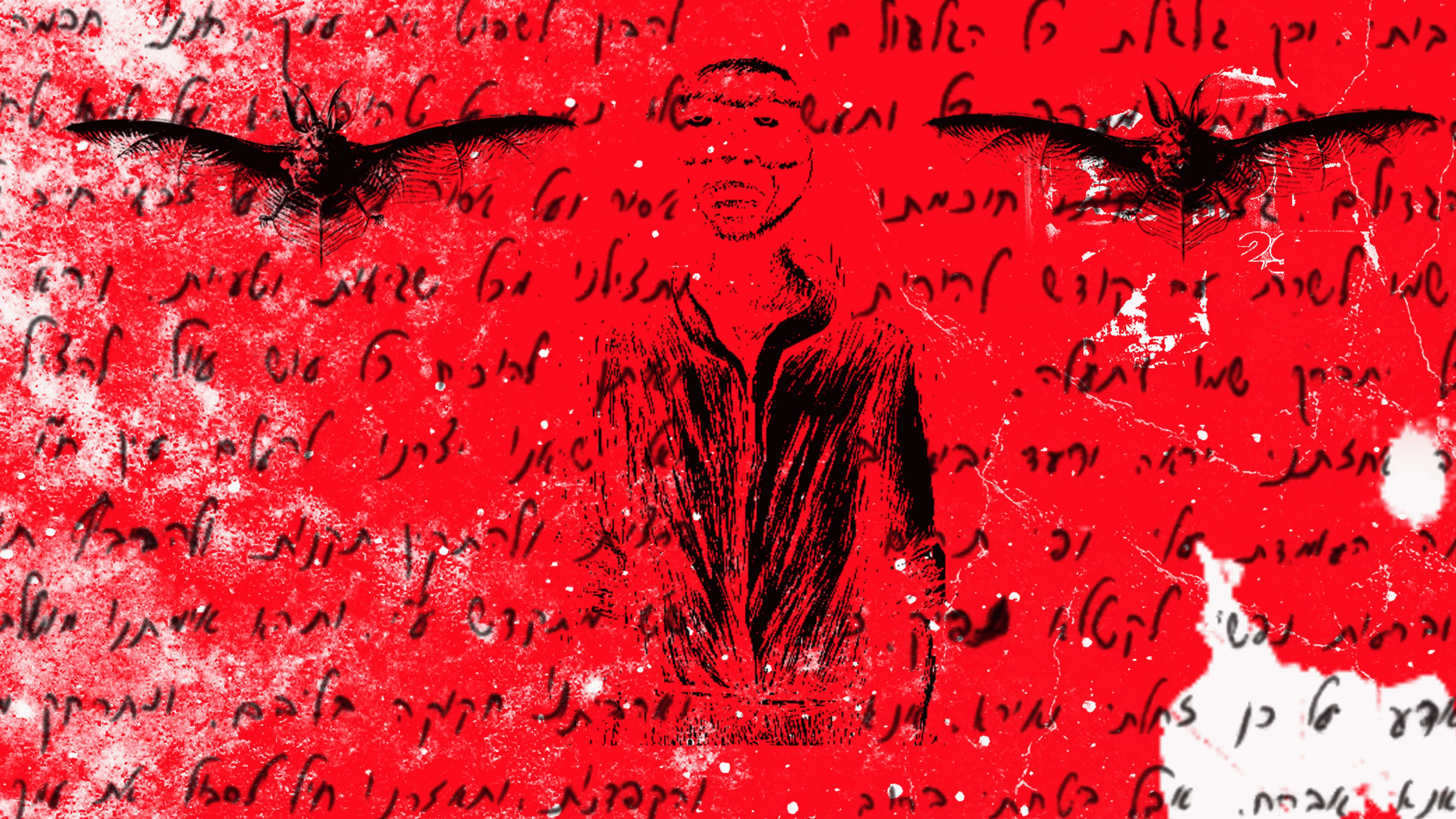 Projet Carabanchel&nbsp;– The Three&nbsp;Mothers