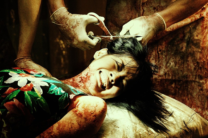 Sion Sono, Exte (2007)