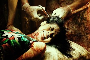 Sion Sono, Exte (2007)