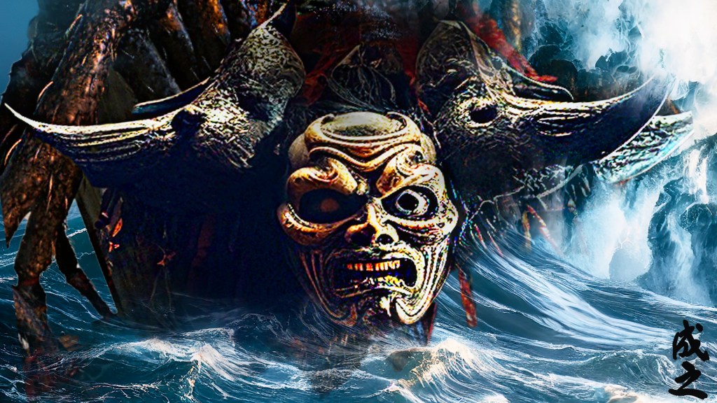 Nariyuki, un sculpteur d&rsquo;IA inspiré par le folklore&nbsp;horrifique