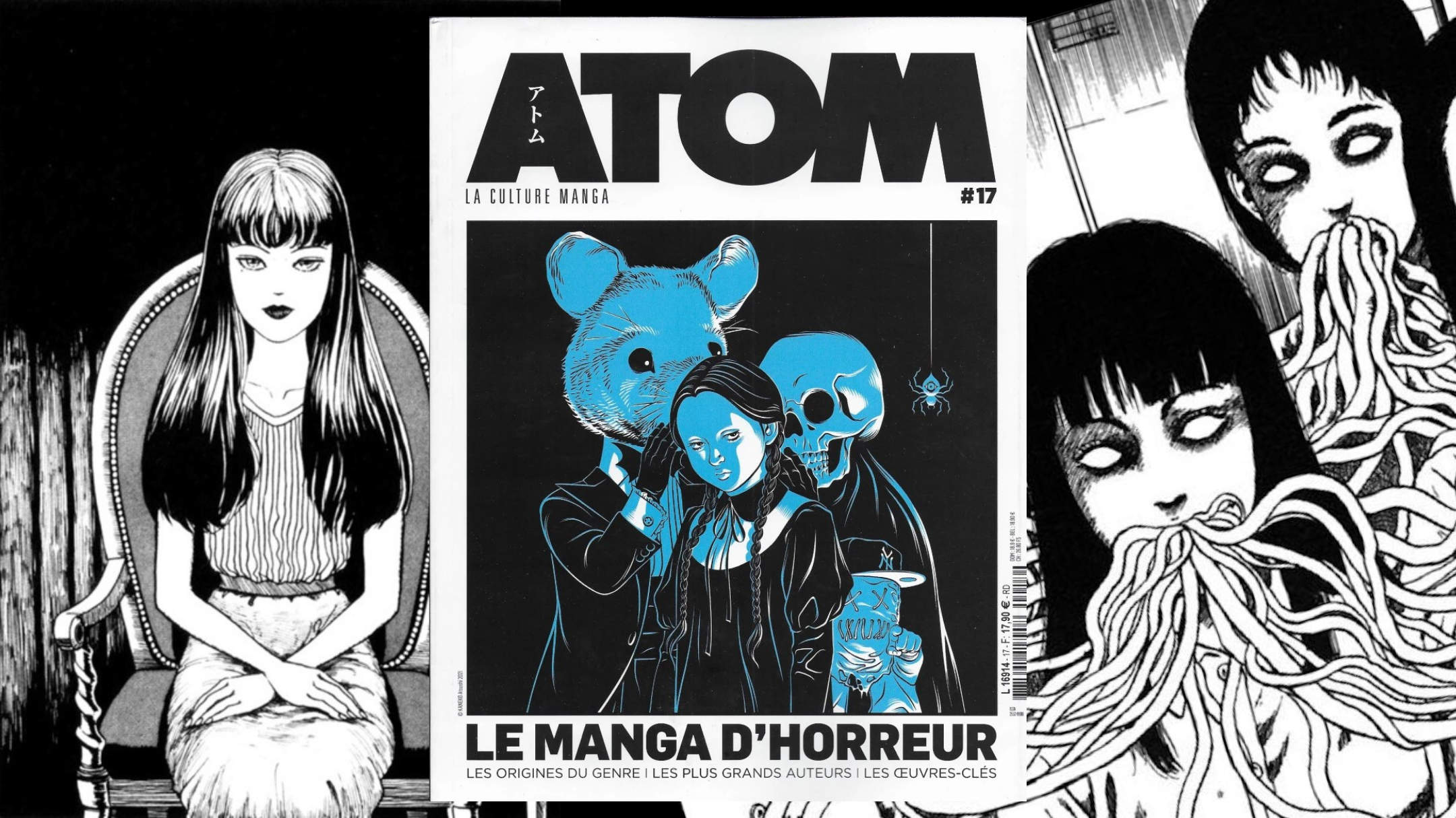 Atom n°17 – le manga d’horreur, un unboxing animé monochrome