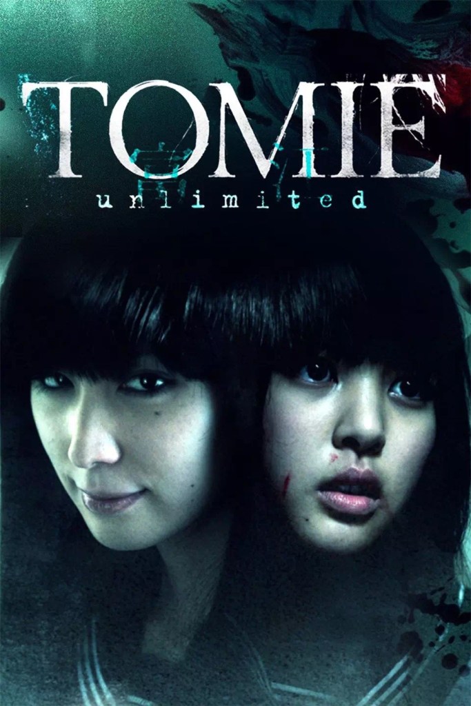 Freaks On, Tomie
