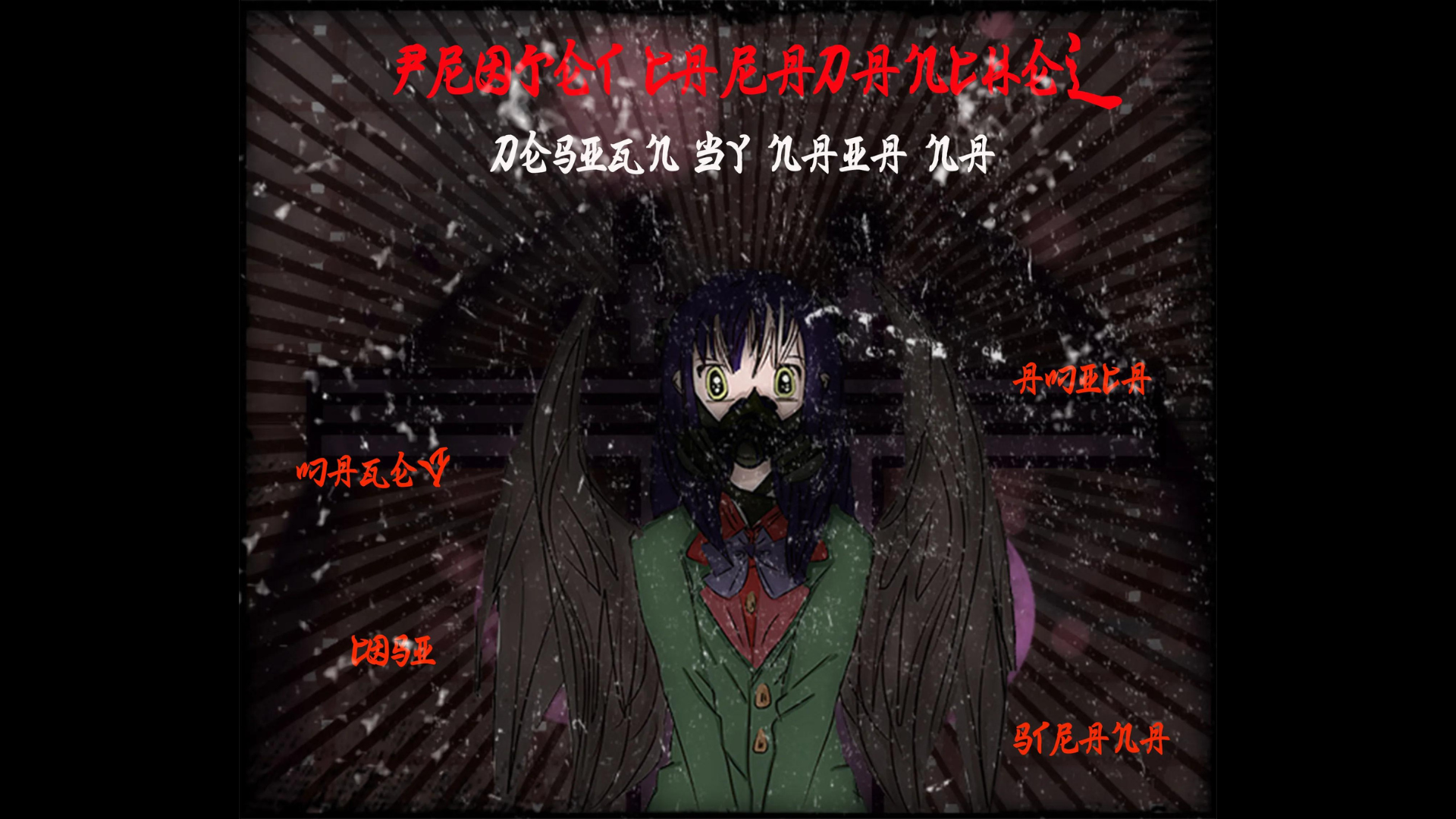 Projet Carabanchel –&nbsp;Magev