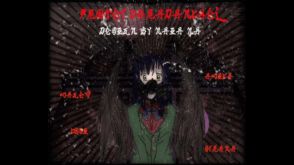 Projet Carabanchel –&nbsp;Magev